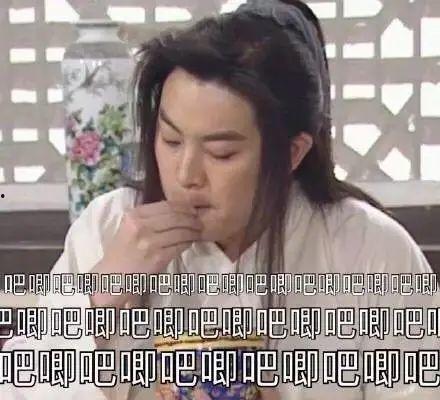 421页娱乐圈吃瓜群主